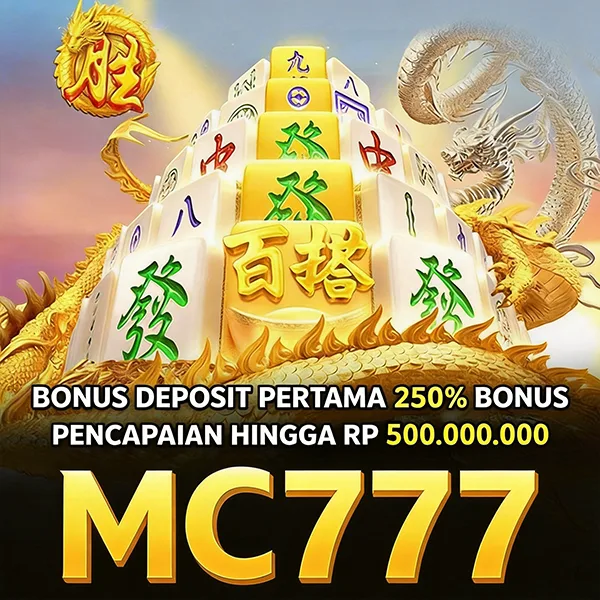 MC777